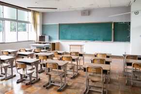 学校