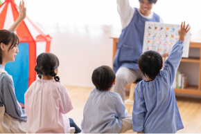 保育園・幼稚園